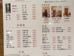 -南门涮肉(北洼路店)