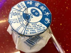 -宣文楼老北京炸酱面老店(王府井店)