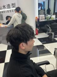 -M1山木造型国潮男士发型定制