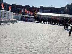 -沈阳奥体冰雪嘉年华