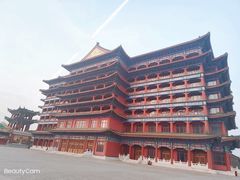 -大明幻境第一城