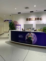-广州美莱医疗美容医院