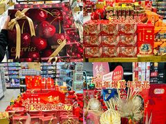-天虹购物中心(深圳龙华店)