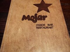 -么哈MOJAR(厦门云城万科里店)