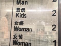 -ZARA(哈尔滨欧罗巴广场店)