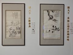 -凤凰中心