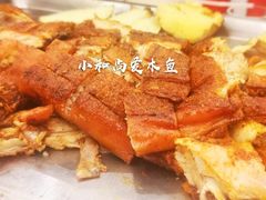 -浮何烤铺(桐梓林店)