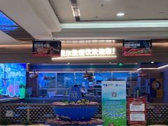 -额尔敦·品质自助(摩尔城店)