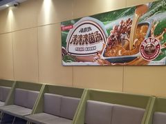 -海底捞火锅(劲松店)