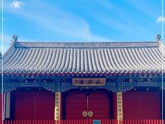 -长安寺