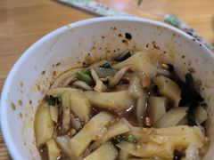 -啊马英豌豆粉