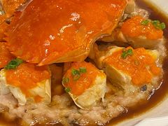 和乐蟹蒸手打肉饼-广州文华东方酒店·江-由辉师傅主理