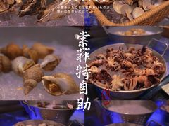 -圣丰索菲特·2 On 988 Café 自助餐厅
