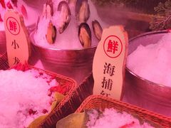 -炭烤麻里·臻选自助烤肉料理(观音桥大融城店)