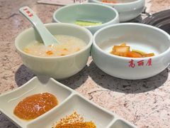-高丽屋(天宁寺店)