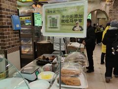 -丝路传奇·中国拉面航母店(北医三院店)