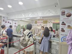 -珍妮曲奇聪明小熊(尖沙咀店)