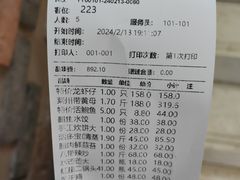 -胶东小镇(流泉街店)