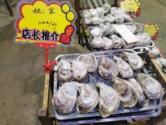 -蚝专家(北滘店)