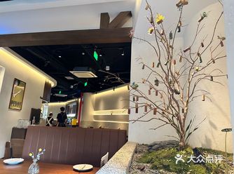  玖十肆餐厅（蓝色港湾店）美食大探索 