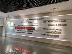 -大连市规划展示中心