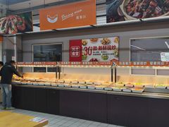 -大润发(张江店)