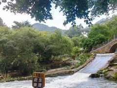 -广东天露山旅游度假区