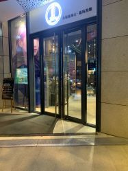 -Kraemer Paris  苏豪路易士·嘉玛发廊