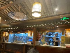 -杨记隆府(重庆总店)