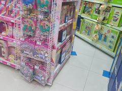-TOYSRUS玩具反斗城(天津远洋乐堤港店)