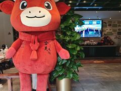 -古关火锅店(古北水镇景区店)