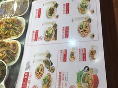 -顺溜·手工刀削面·黑金店(铜锣湾店)