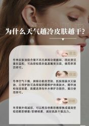 点击看大图 -玛莲朵·海菲秀冰珀科