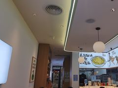 -老乡鸡(新邻天地店)