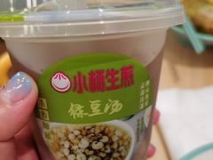 -小杨生煎(湟普汇店)