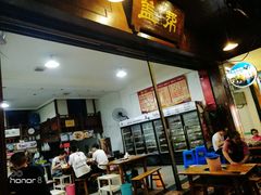 -盖帮鳝鱼串串(东郊记忆店)