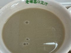 -老磁器口豆汁店(马家堡店)