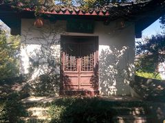 android_upload_pic-朱家角课植园