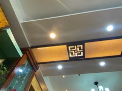 -西新饭店(城中店)