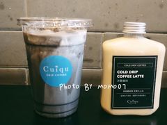 冰酿拿铁-奎克咖啡Cuiqu(晶品店)