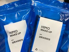 -海马体照相馆(大连柏威年购物中心店)