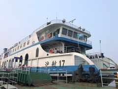 -长兴对江渡客运站