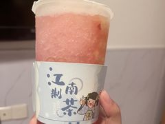 -茉沏(石路天虹店)