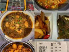 -肥肥小厨(咸阳路店)