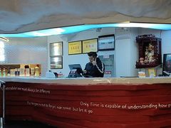 -春水锅贴·传统鲁菜(大明湖店)