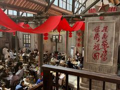 -東茅街茶馆
