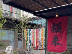 -糖房咖啡(南锣鼓巷店)