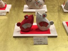 -关西国际机场直营免税店