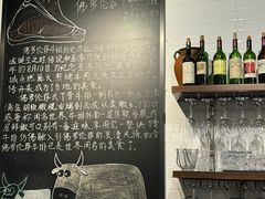 -BONAZZA 意大利餐厅