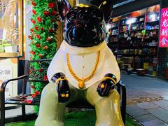 -老号尤兔头(幸福店)